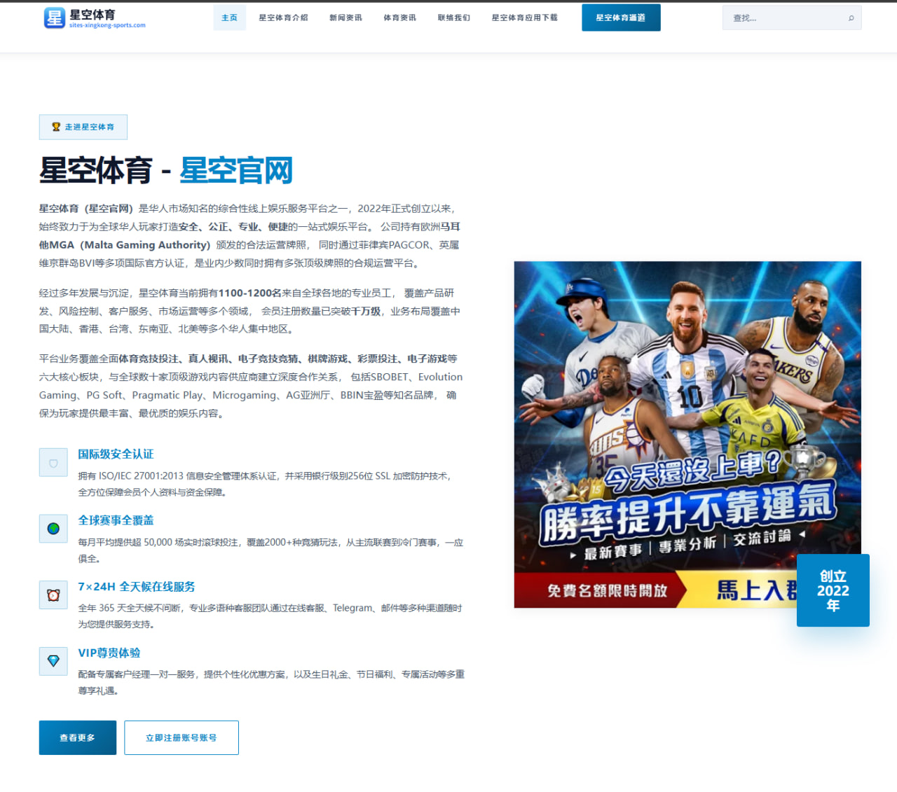 松滋天气预报：精准预测与生活指南